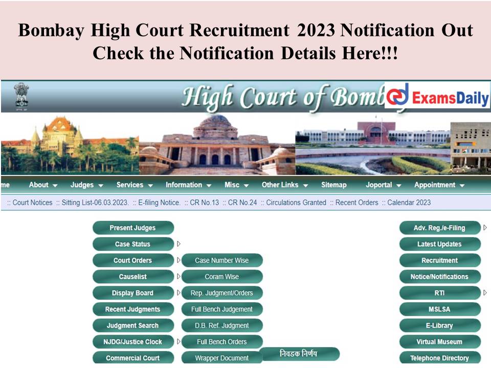Bombay High Court Recruitment 2023 Notification Out