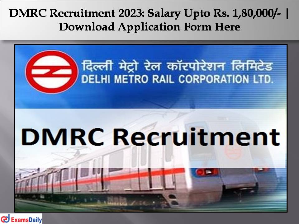 DMRC Recruitment 2023