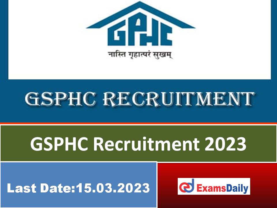 GSPHC Recruitment 2023 Out – Salary is Rs. 13,500 per Month