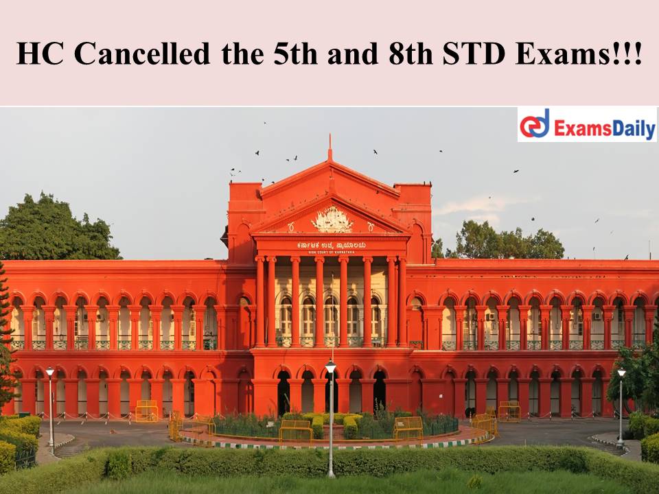 HC Cancelled the 5th and 8th STD Exams