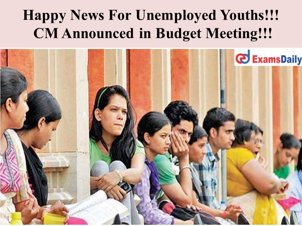 Happy News For Unemployed Youths!!!