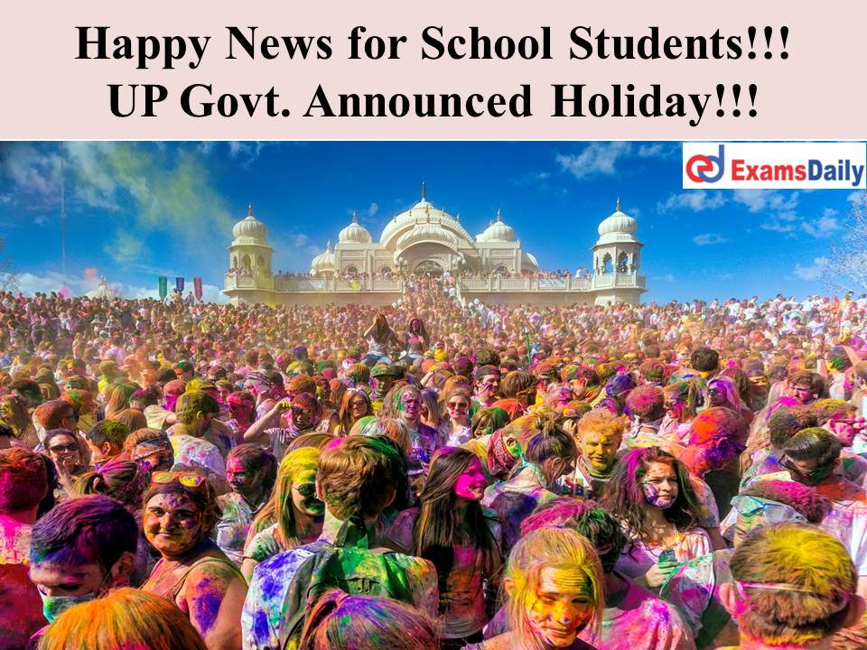 Happy News for School Students