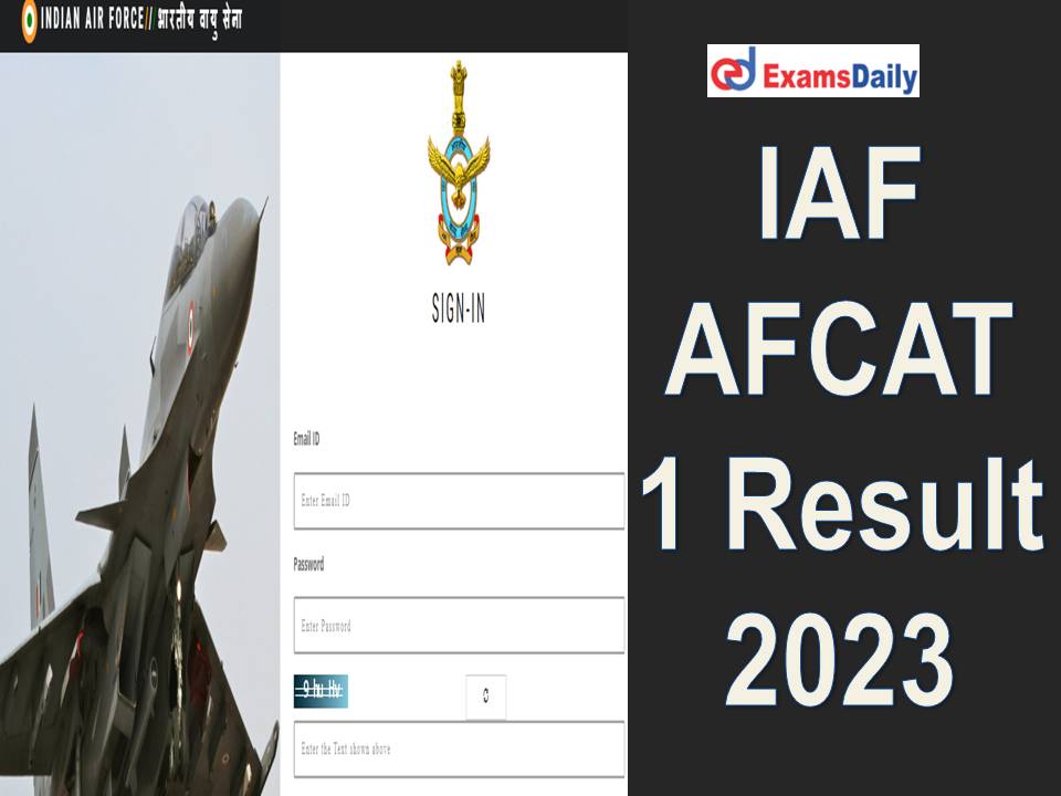IAF AFCAT 1 Result 2023
