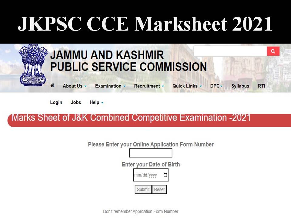 JKPSC CCE Marksheet 2021