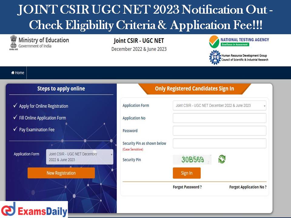 JOINT CSIR UGC NET 2023 Notification Out