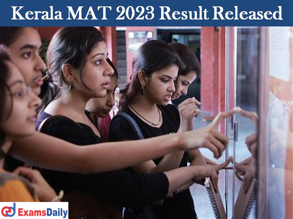Kerala MAT 2023 Result Released