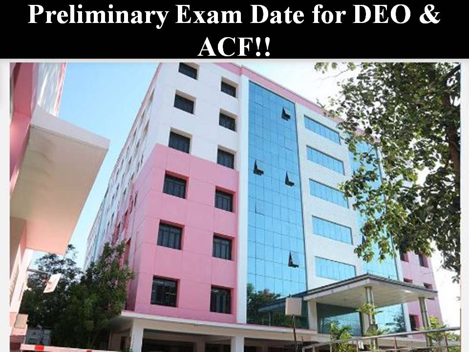 Latest Announcement From TNPSC!! Check New Preliminary Exam Date for DEO & ACF!!