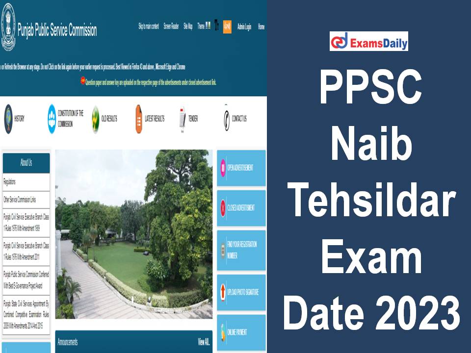 PPSC Naib Tehsildar Exam Date 2023