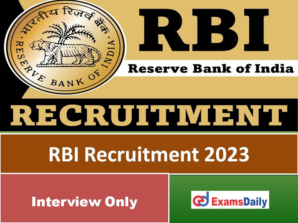 RBI Latest Recruitment 2023 Out – Per Hour Salary is Rs.1000 per Month