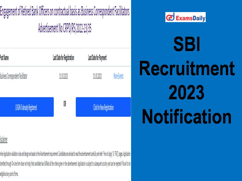 SBI Recruitment 2023 Notification