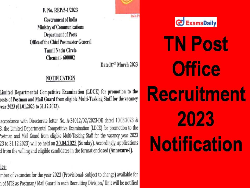 TN Post Office Recruitment 2023 Notification