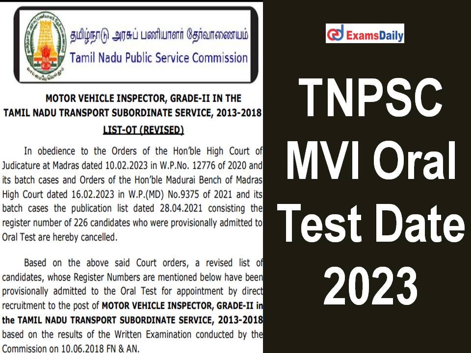 TNPSC MVI Oral Test Date 2023