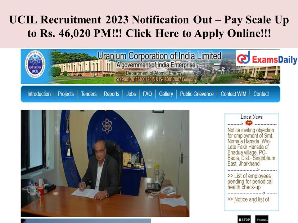 UCIL Recruitment 2023 Notification Out