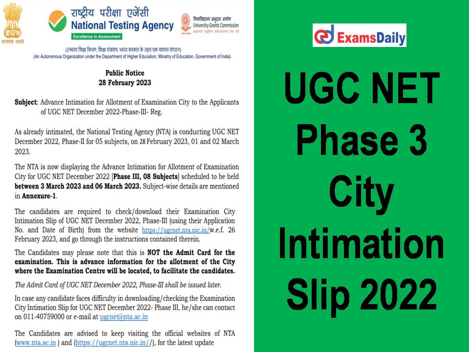 UGC NET Phase 3 City Intimation Slip 2022