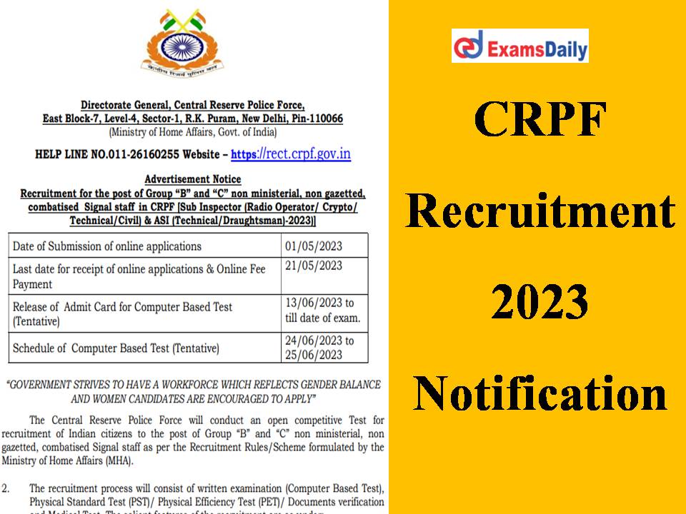 CRPF Recruitment 2023 Notification
