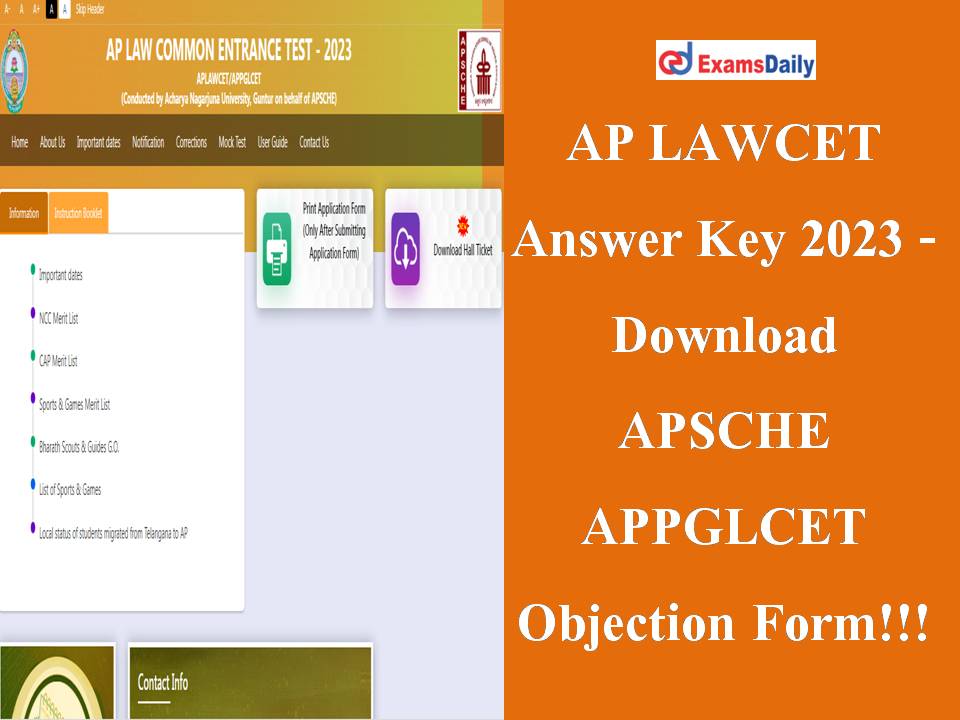 AP LAWCET Answer Key 2023 - Download APSCHE APPGLCET Objection Form!!!