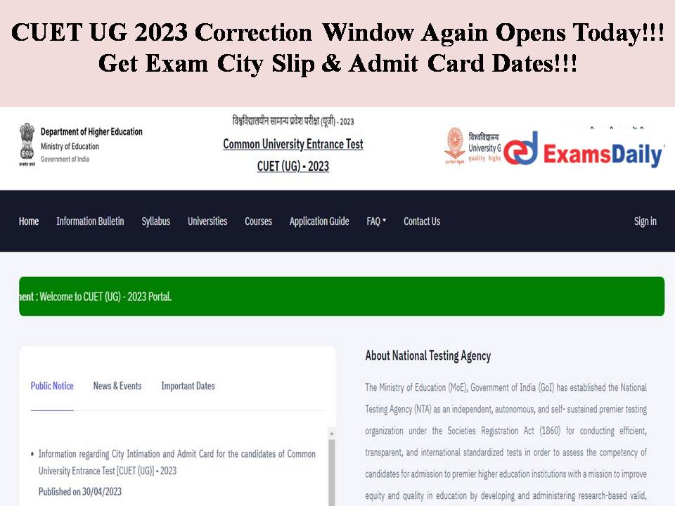 CUET UG 2023 Correction Window Again Opens Today