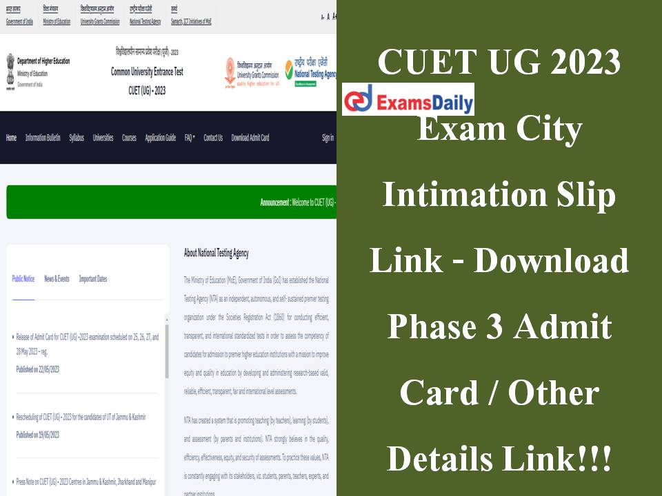 CUET UG 2023 Exam City Intimation Slip Link