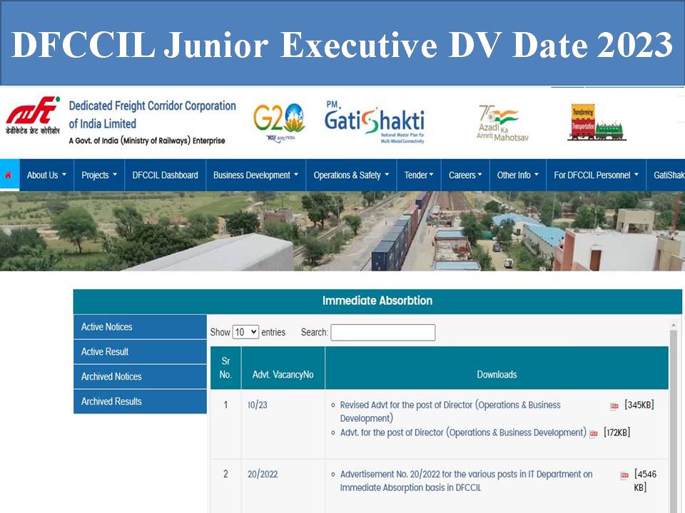 DFCCIL Junior Executive DV Date 2023