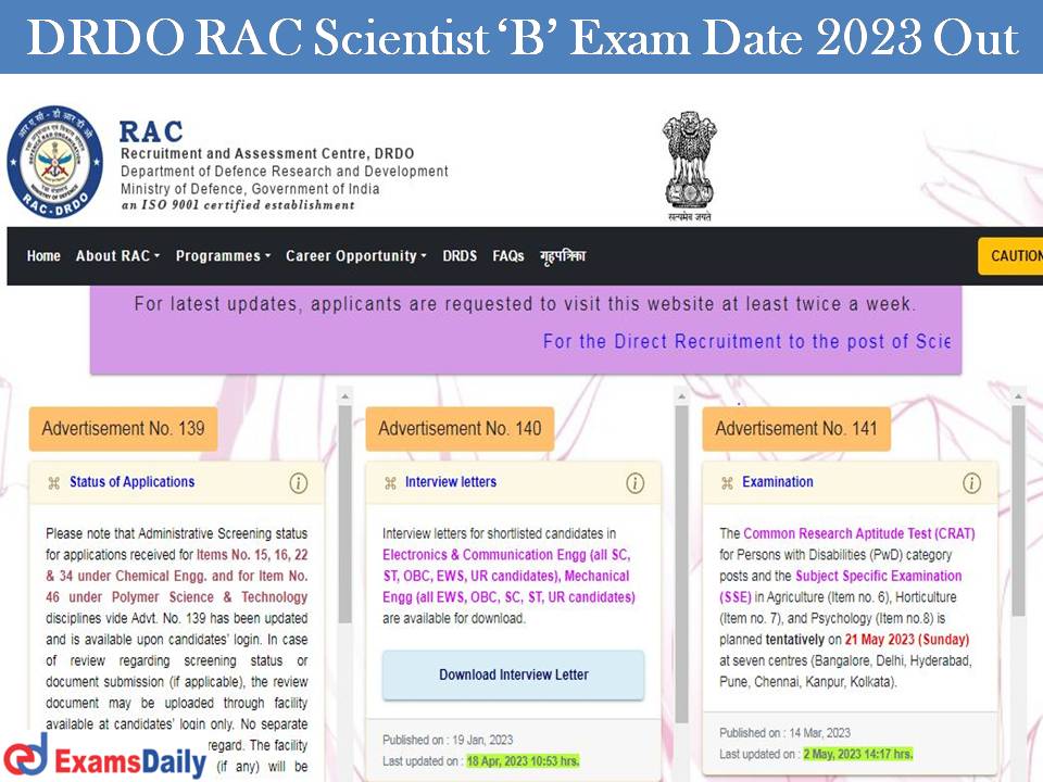 DRDO RAC Scientist B Exam Date 2023 Out