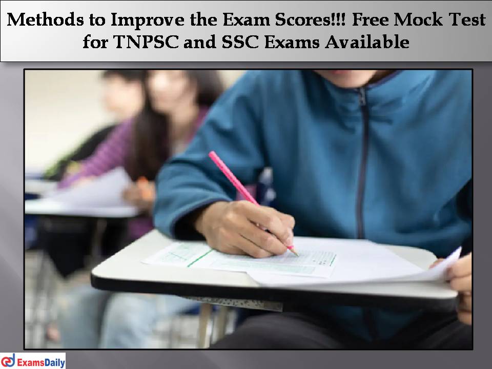 Free Mock Test for TNPSC and SSC Exams Available