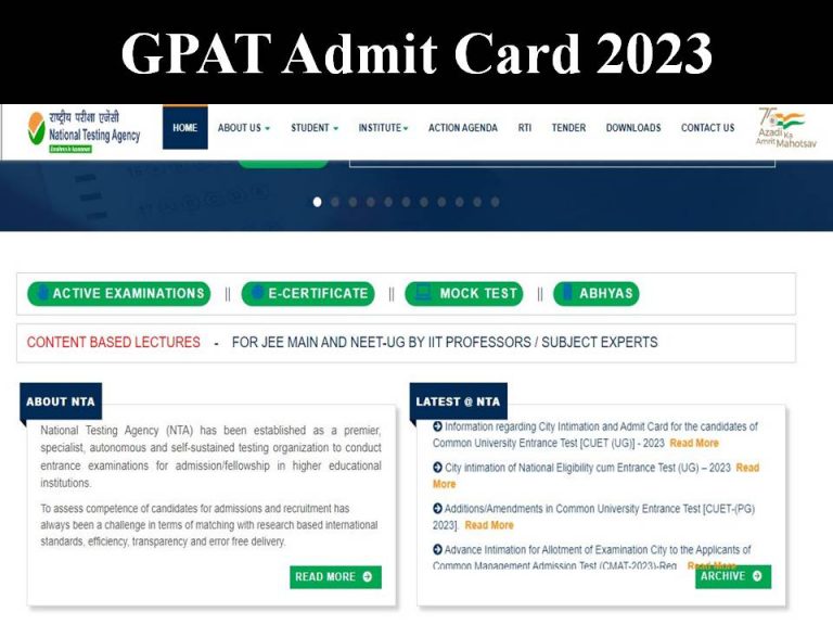 Graduate Pharmacy Aptitude Test 2023 Admit Card