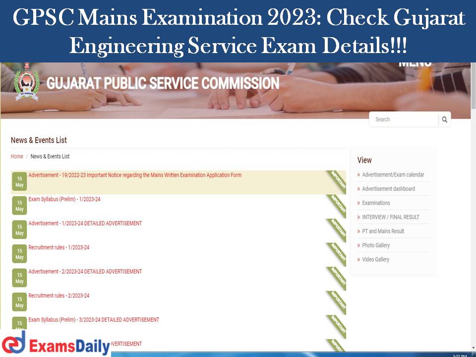 GPSC Mains Examination 2023