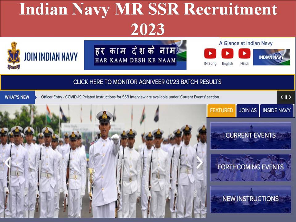 Indian Navy MR SSR Recruitment 2023