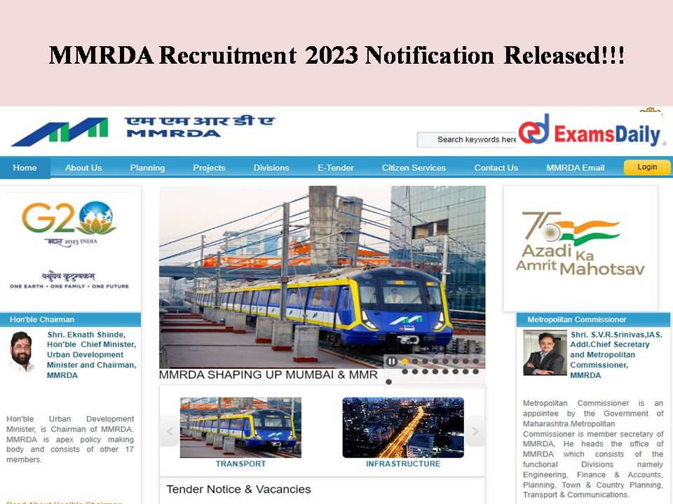 MMRDA Recruitment 2023 Notification Released