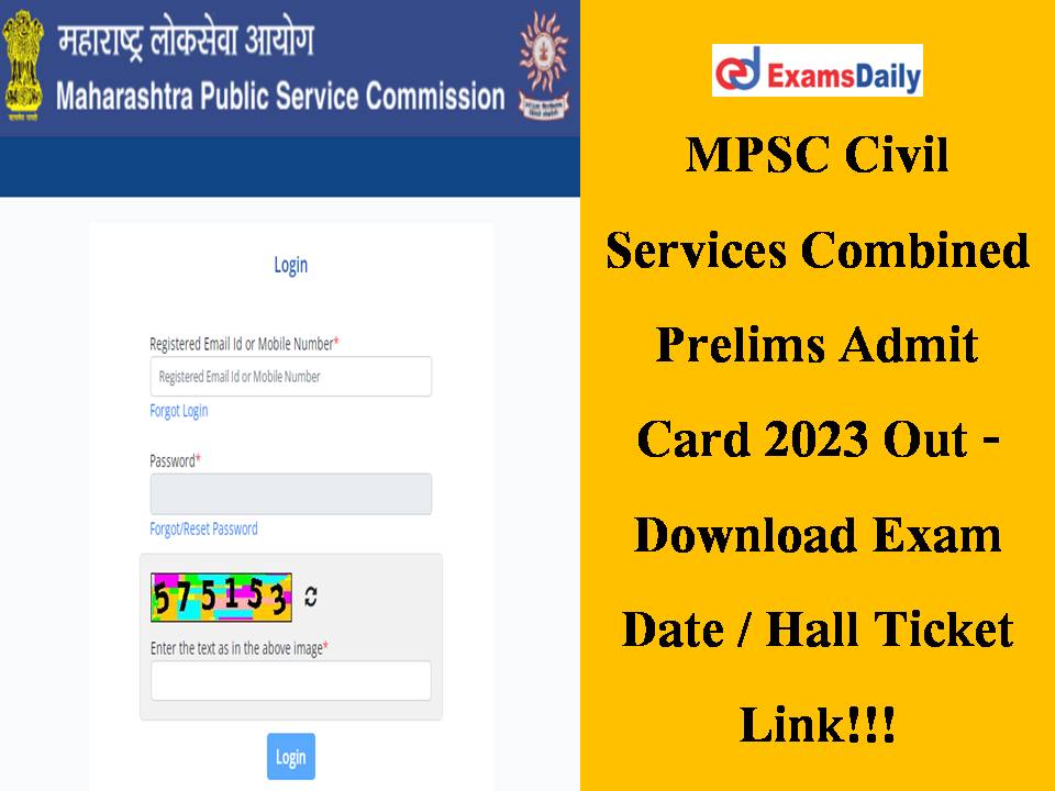 MPSC Civil Services Combined Prelims Admit Card 2023 Out