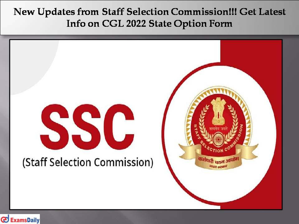 New Updates from Staff Selection Commission