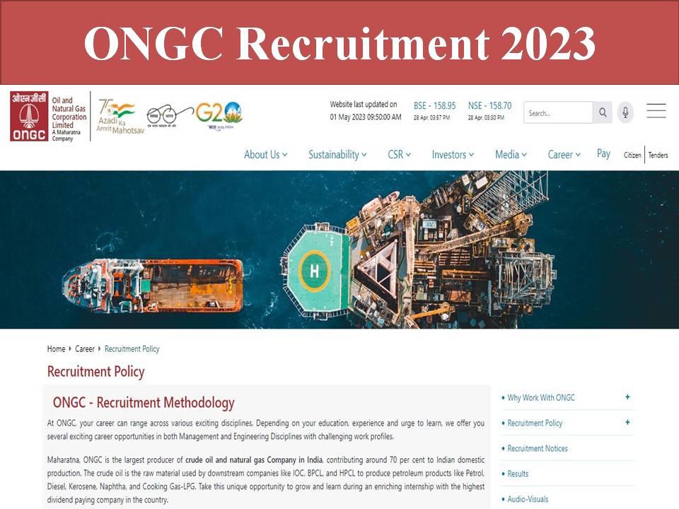 ONGC Recruitment 2023
