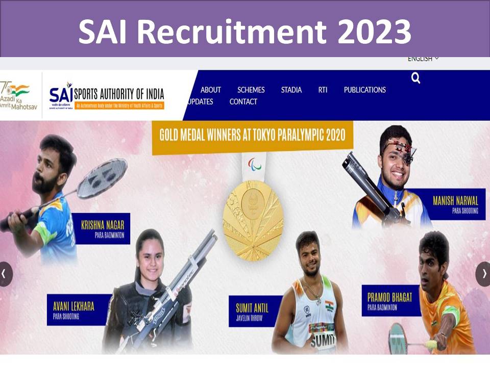 SAI Recruitment 2023
