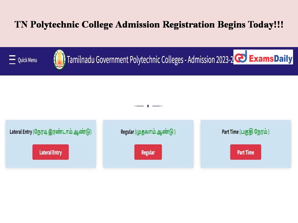 TN Polytechnic College Admission Registration Begins Today