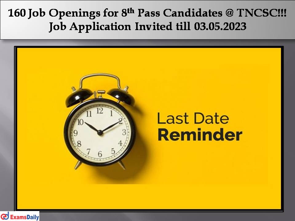 TNCSC Recruitment 2023 Notification