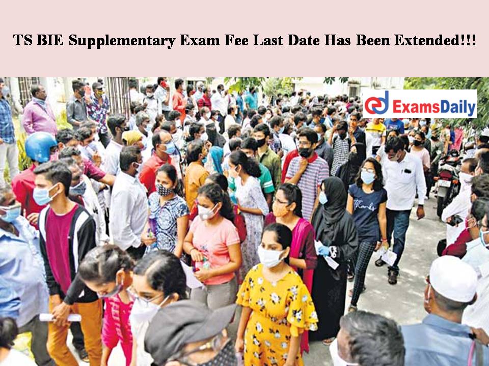 TS BIE Supplementary Exam Fee Last Date Has Been Extended