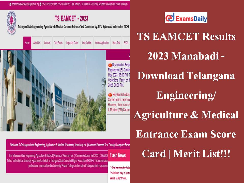 TS EAMCET Results 2023 Manabadi