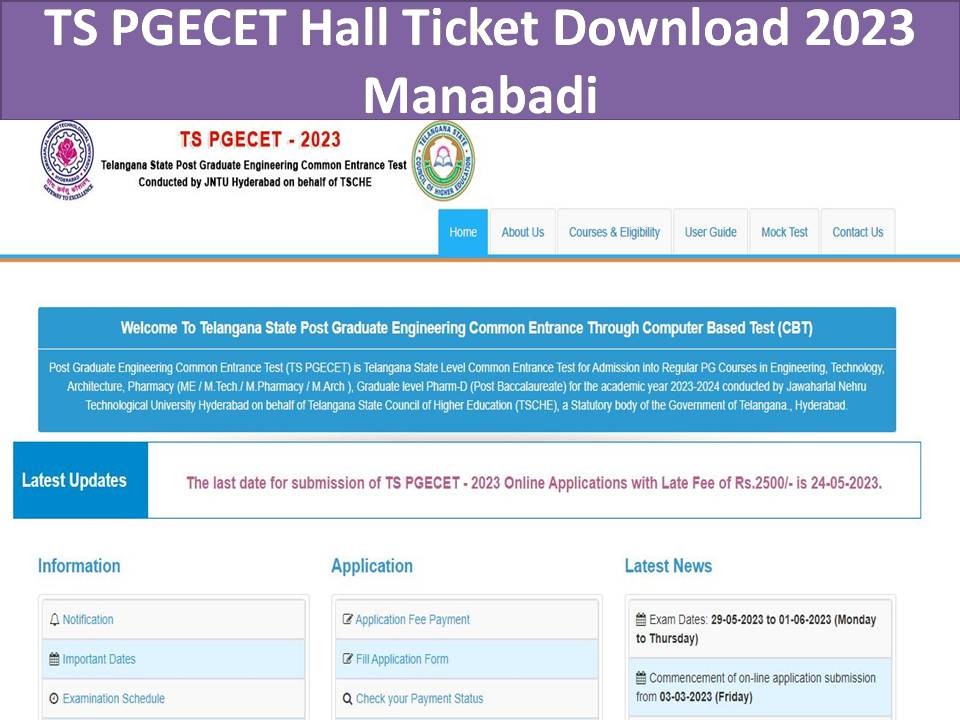 TS PGECET Hall Ticket Download 2023 Manabadi