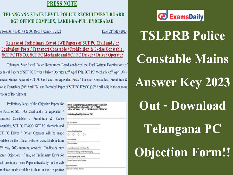 TSLPRB Police Constable Mains Answer Key 2023 Out - Download Telangana PC Objection Form!!