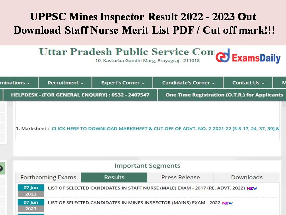 UPPSC Mines Inspector Result 2022 - 2023 Out
