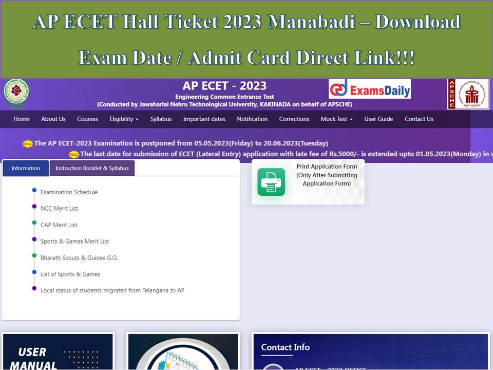 AP ECET Hall Ticket 2023 Manabadi Out Download Exam Date / Admit Card