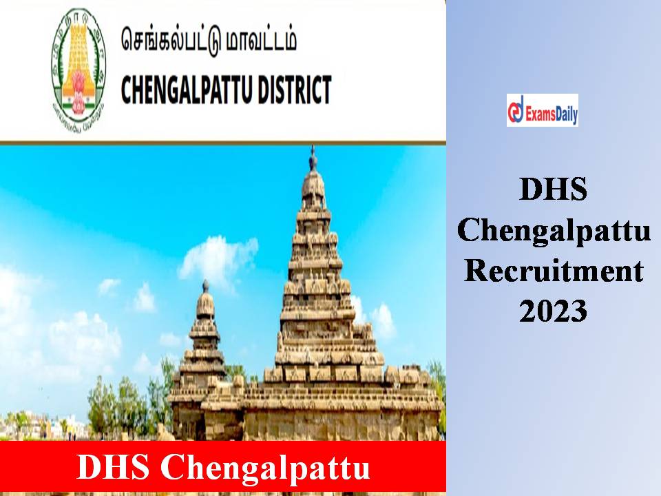 DHS Chengalpattu Recruitment 2023