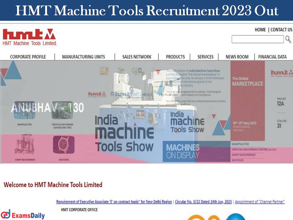 HMT Machine Tools Recruitment 2023 Out