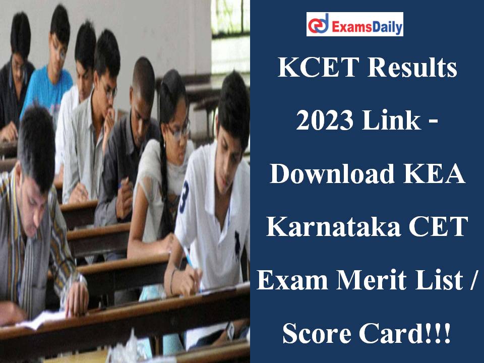 KCET Results 2023 Link