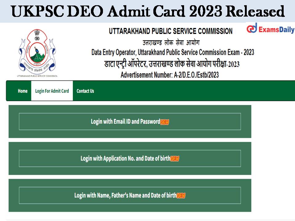 UKPSC DEO Admit Card 2023