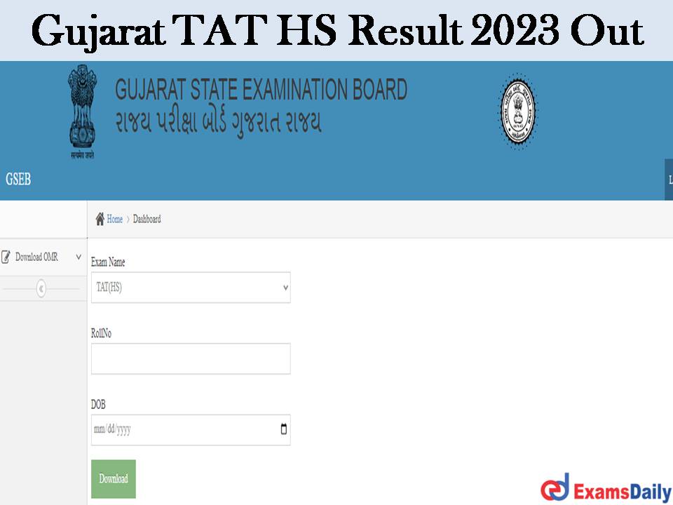 Gujarat TAT HS Result 2023 Out Download OJAS SEB Teacher Aptitude Test Prelims Cut Off Marks 
