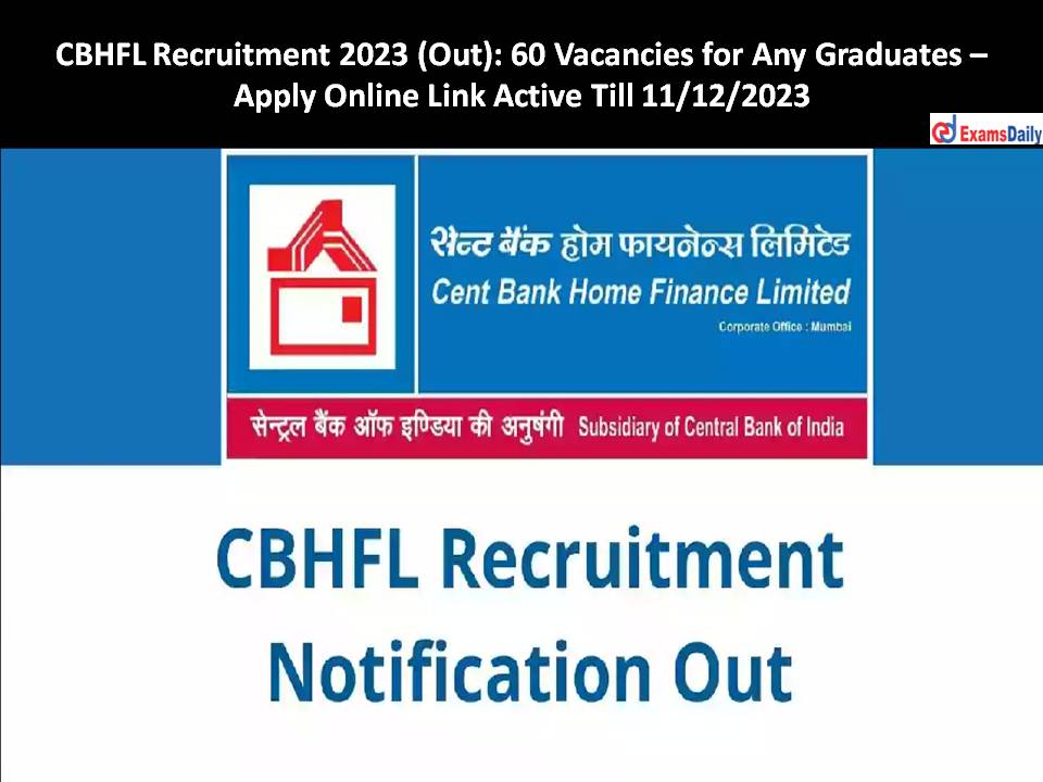 CBHFL Recruitment 2023