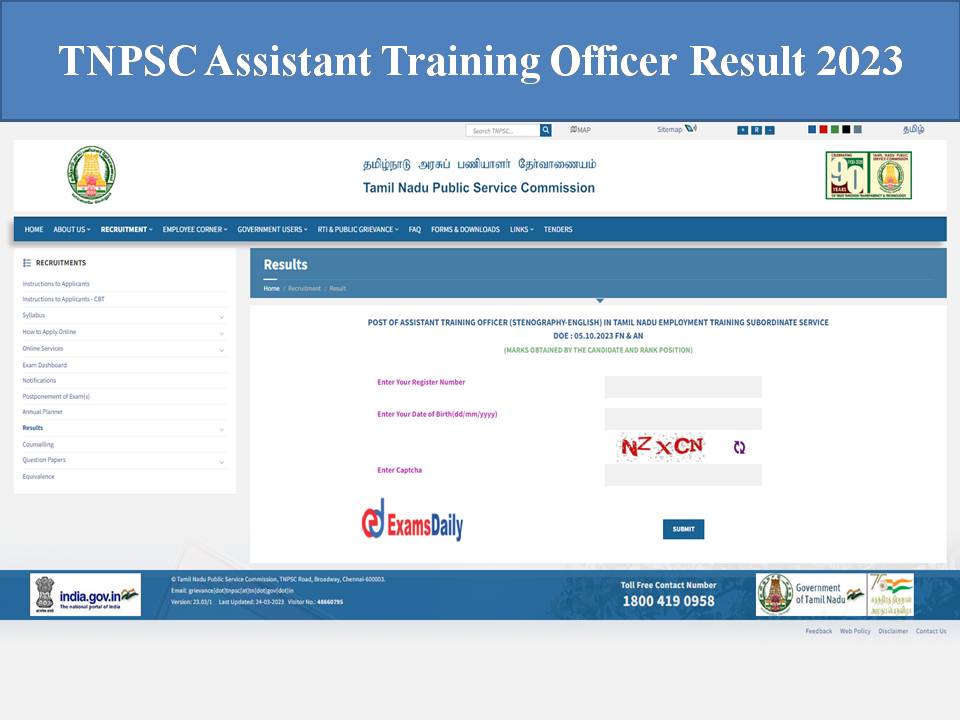 TNPSC Assistant Training Officer Result 2023
